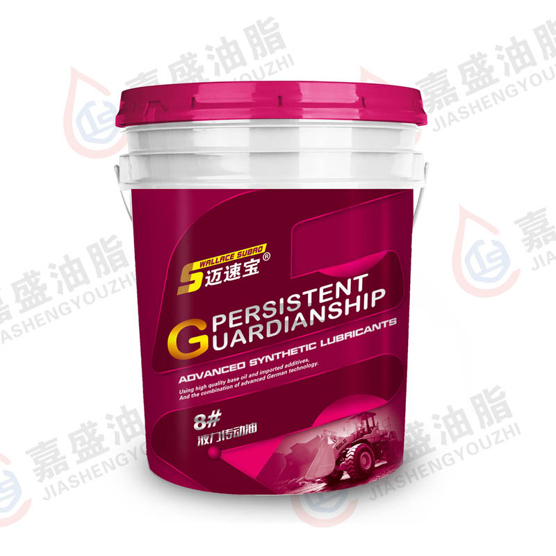 邁速寶液力傳動(dòng)油16L18L.6#.8#