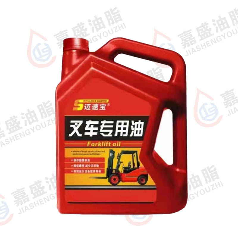 邁速寶叉車用油CF-4.3.5L.4L.5W30.10W30.10W40.20W50