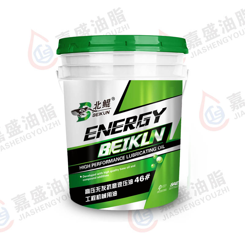 北鯤抗磨液壓油16L.18L.32#.46#.68#