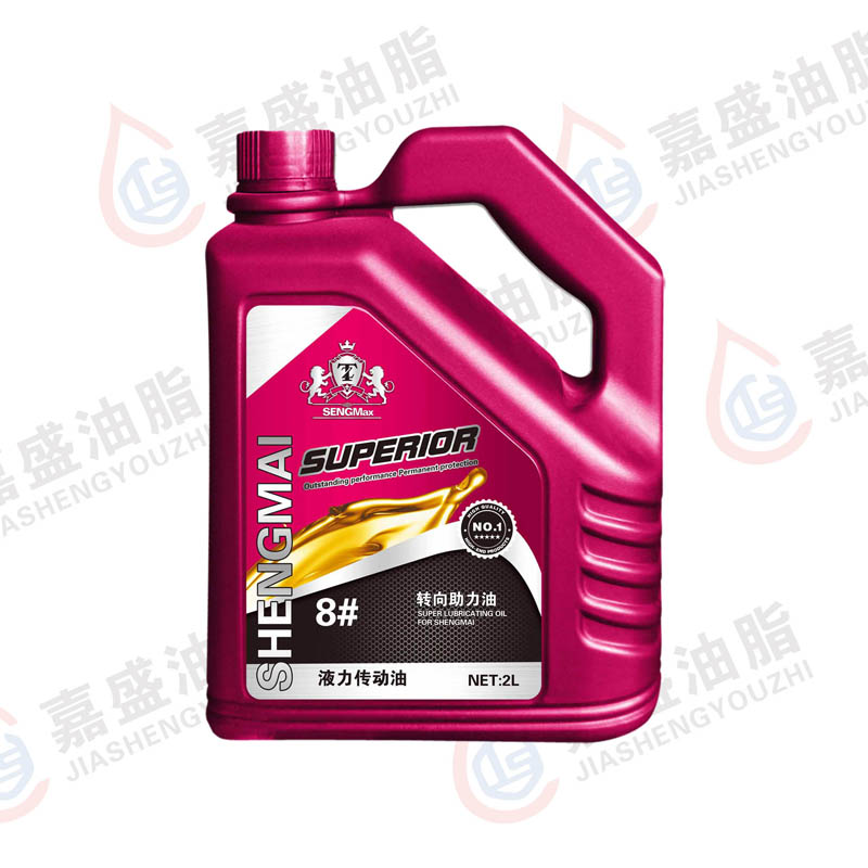 北鯤液力傳動油.2L.8#