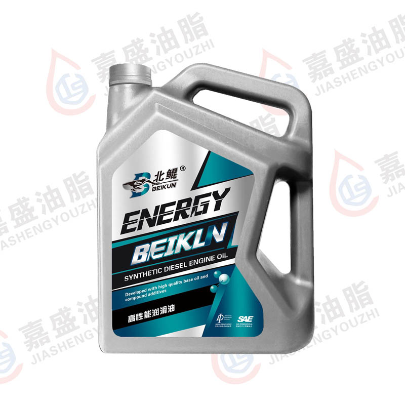 北鯤柴油機油CI-4，3.5L.4L.5W30.10W3015W4020W50