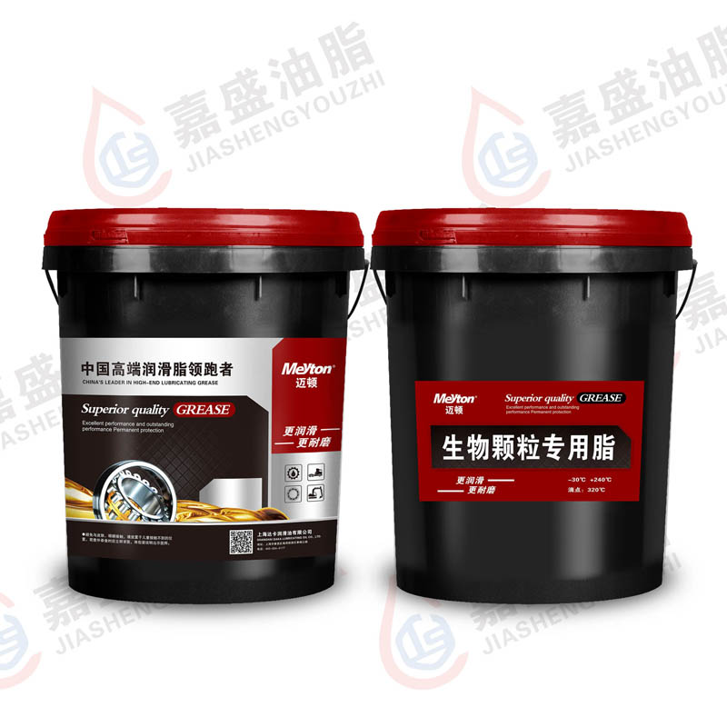邁頓高溫復合生物顆粒專用脂.15L.1#.2#.3#