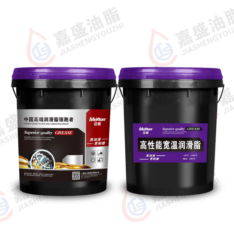 邁頓高性能寬溫潤滑脂.15L.1#.2#.3#