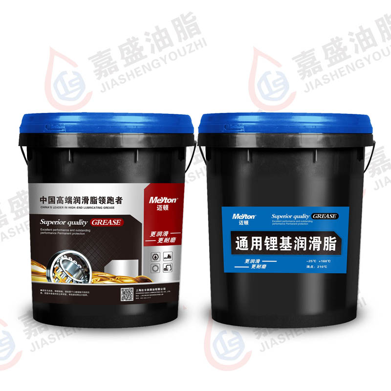 邁頓通用鋰基潤滑脂.15L.1#.2#.3#