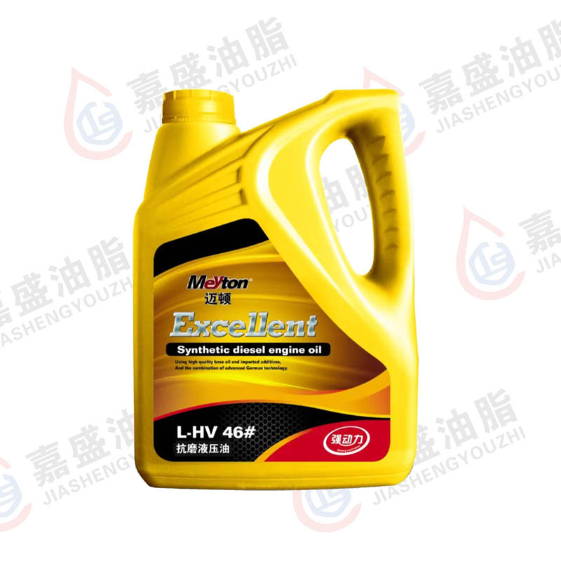 邁頓抗磨液壓油3.5L.4L.32#.46#