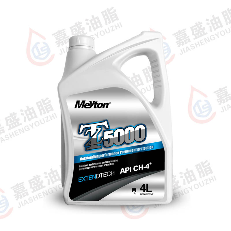 邁頓柴油機(jī)油CH-4，3.5L.4L.5W30.10W3015W4020W50