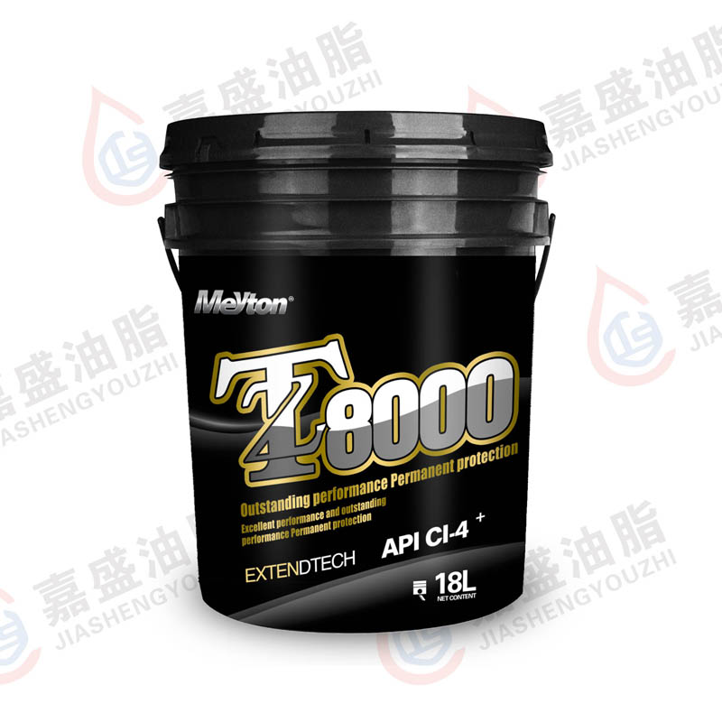 邁頓柴油機(jī)油CI-4，16L.18L.5W30.10W3015W4020W50