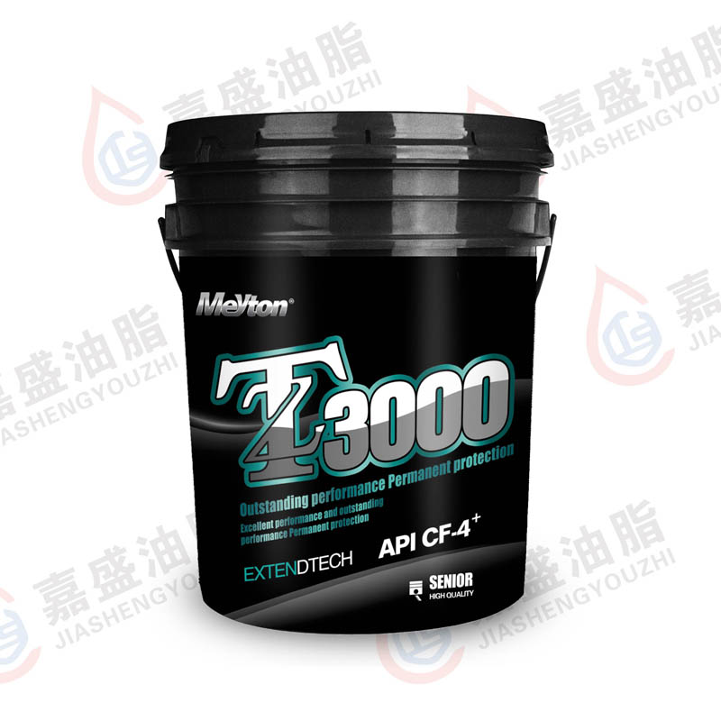 邁頓柴油機(jī)油CF-4，16L.18L.5W30.10W3015W4020W50